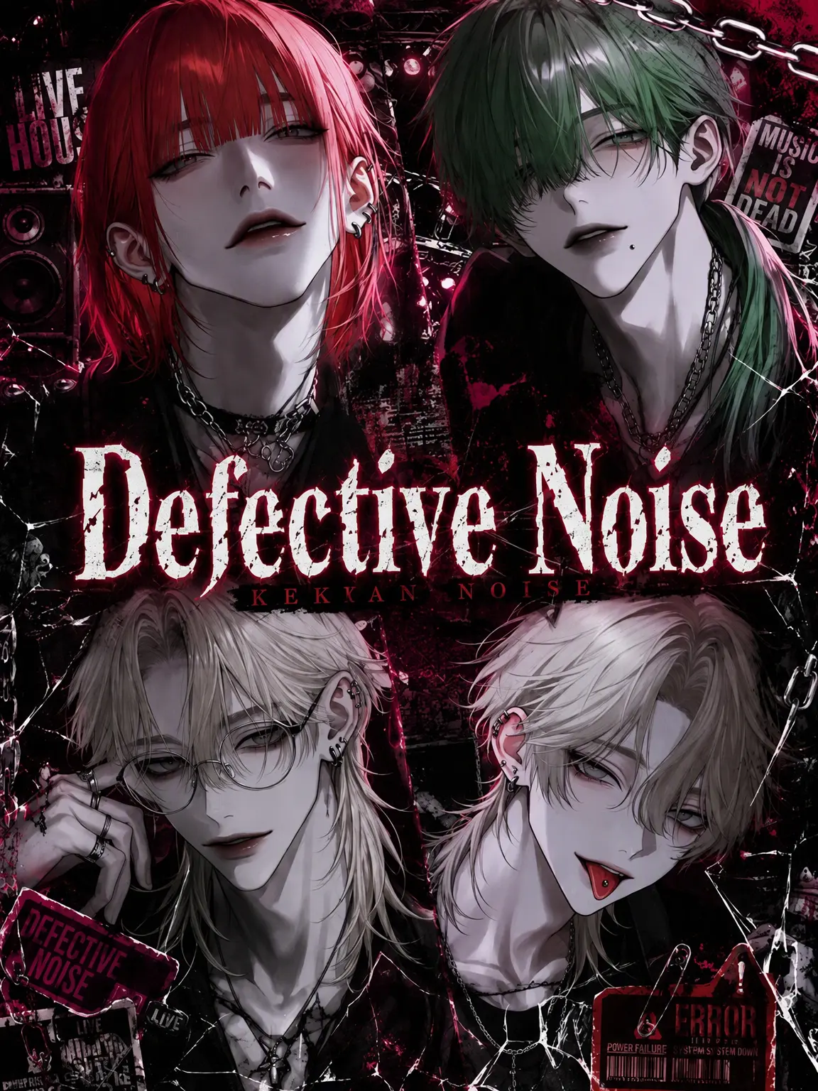 Happy2525smile의 Kekkan Noise