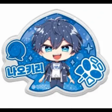 Profile image of 나오키리