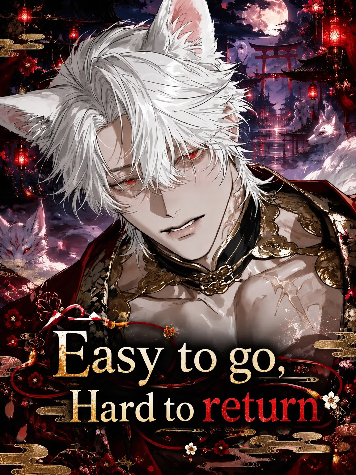 aisuba_1025의 Easy to Enter, Hard to Leave
