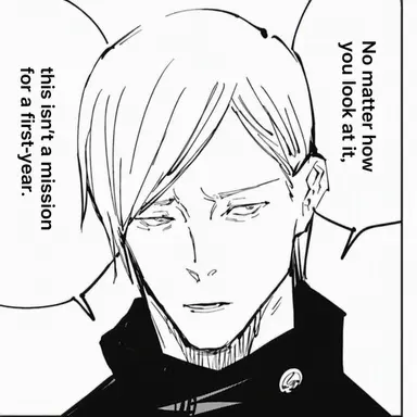 Profile image of Kento Nanami