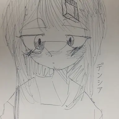 Profile image of ハン・ユソル
