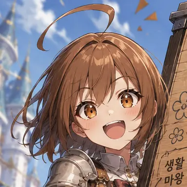 Profile image of 윳코