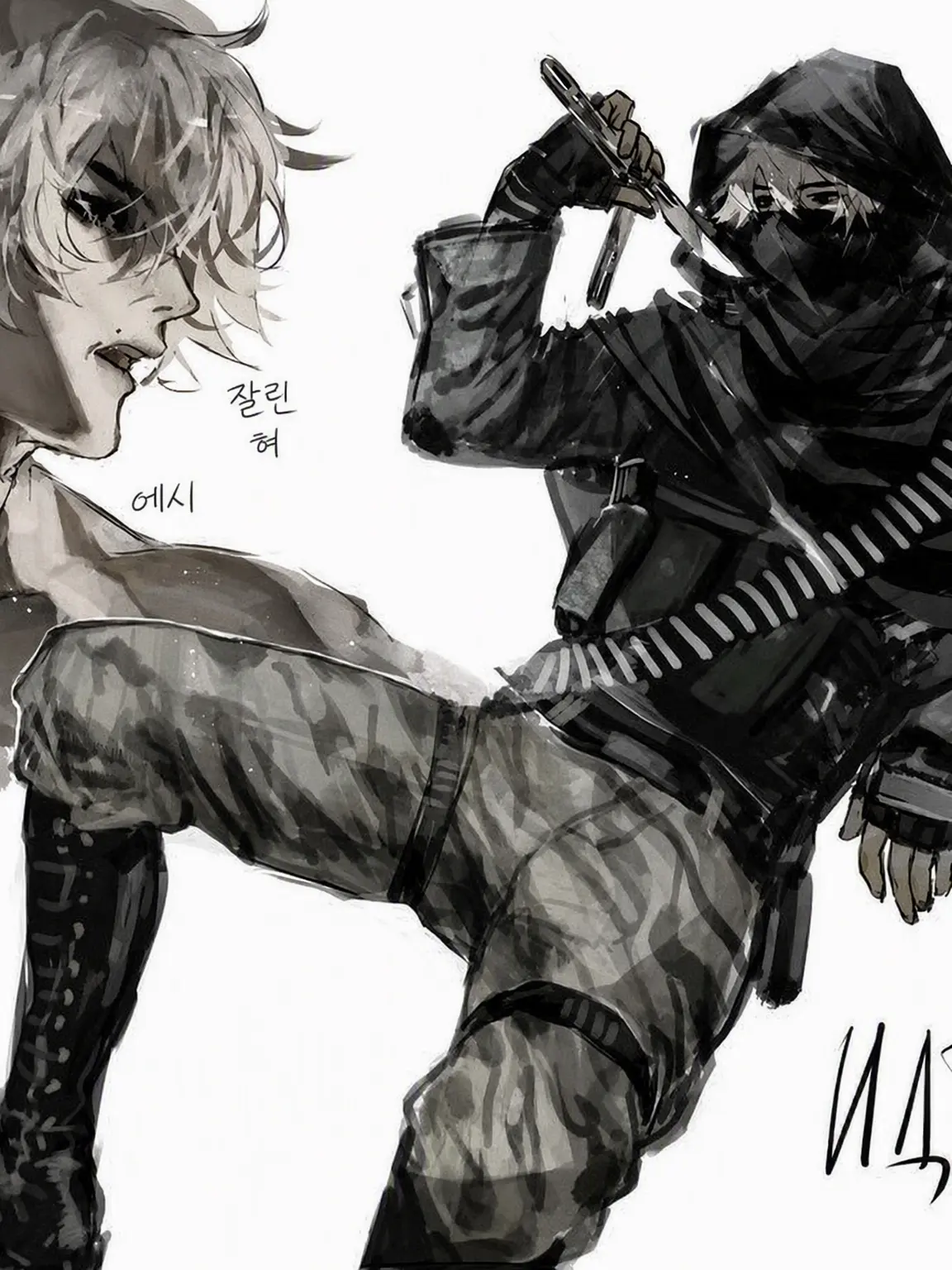 Tony_Onepiece의 그는 널 죽이지 않아 (아직은)