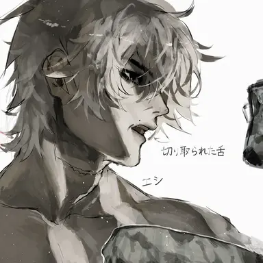 Profile image of イドリス