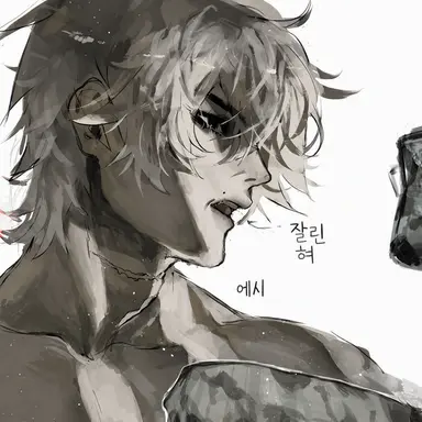 Profile image of 이드리스