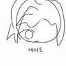 Profile image of 학생