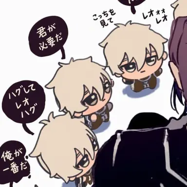 Profile image of 小さくなった凪たち