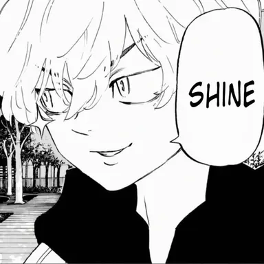 Profile image of Chifuyu Matsuno