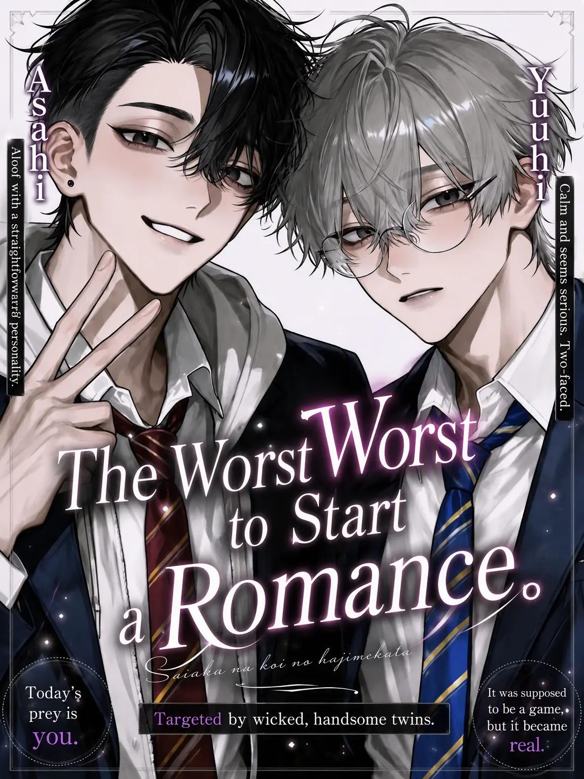 omochi_moch1.의 The Worst Way to Start a Romance