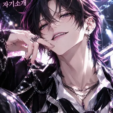 Profile image of 지코치 유우