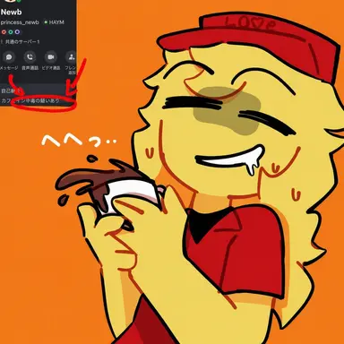 Profile image of Elliot