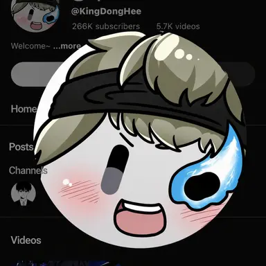 Profile image of Dong-hee