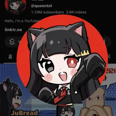 Profile image of Queentol