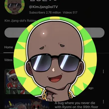 Profile image of Jjangdol