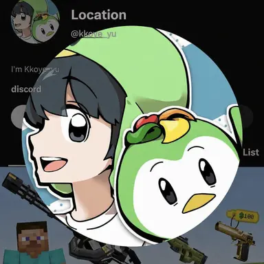 Profile image of Han Ye-chan