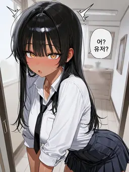 Profile image of 아이리
