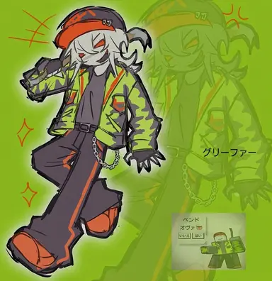 Profile image of グリッパー
