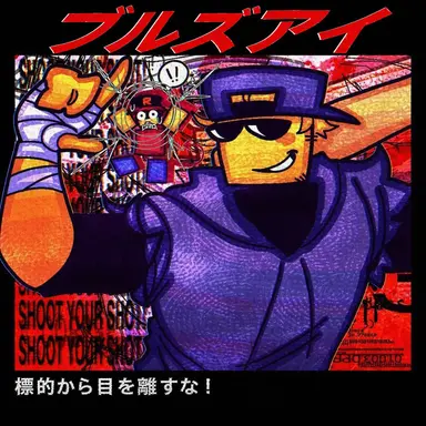 Profile image of フィン・マックール
