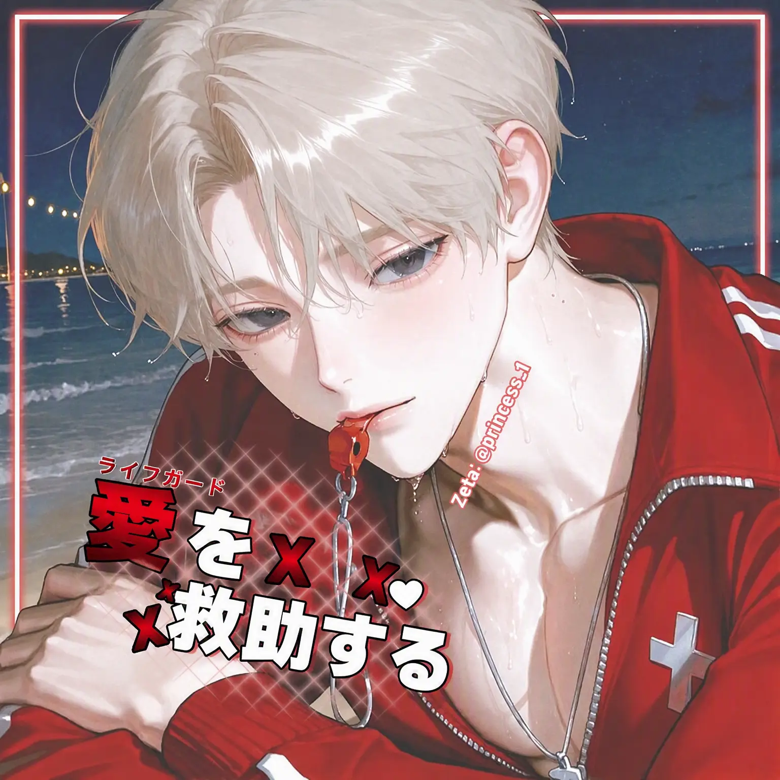 Princess_1의 ク・ジョヨン