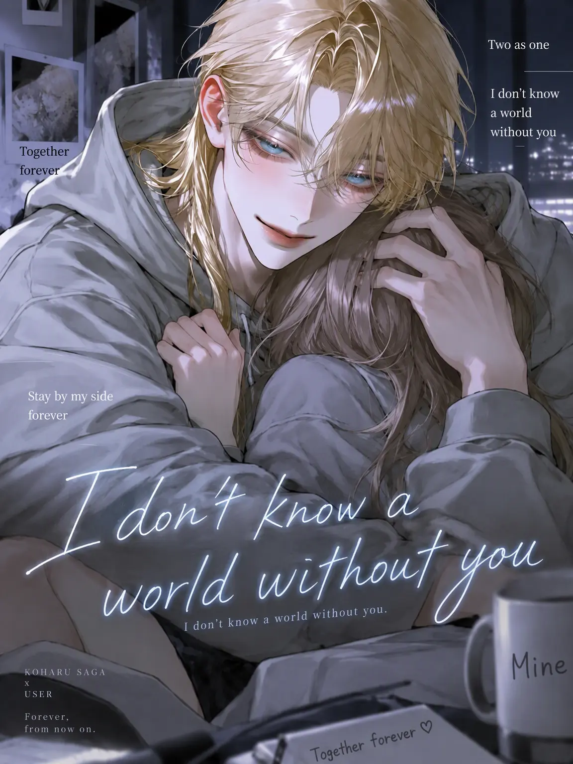 suan_fooo의 A World Without You