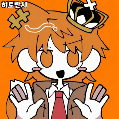 Profile image of 즈즈