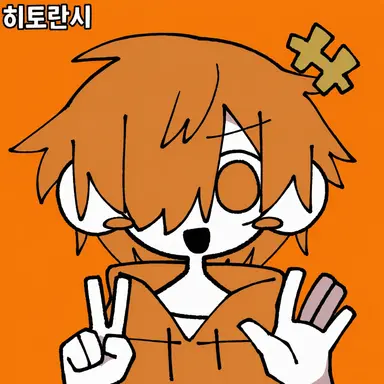 Profile image of 페인트