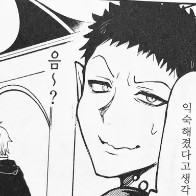 Profile image of 재즈
