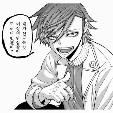 Profile image of 오이란자카 쿄야