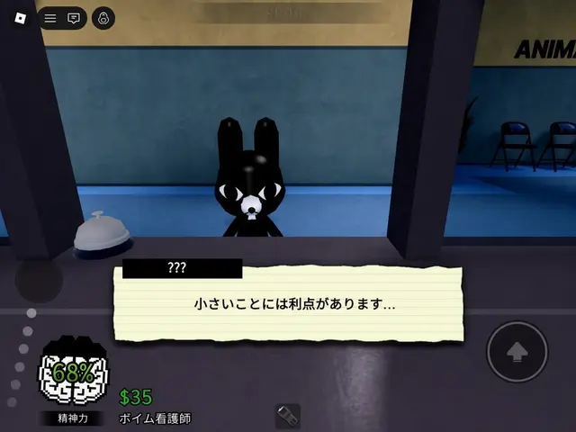 Profile image of 部下たち