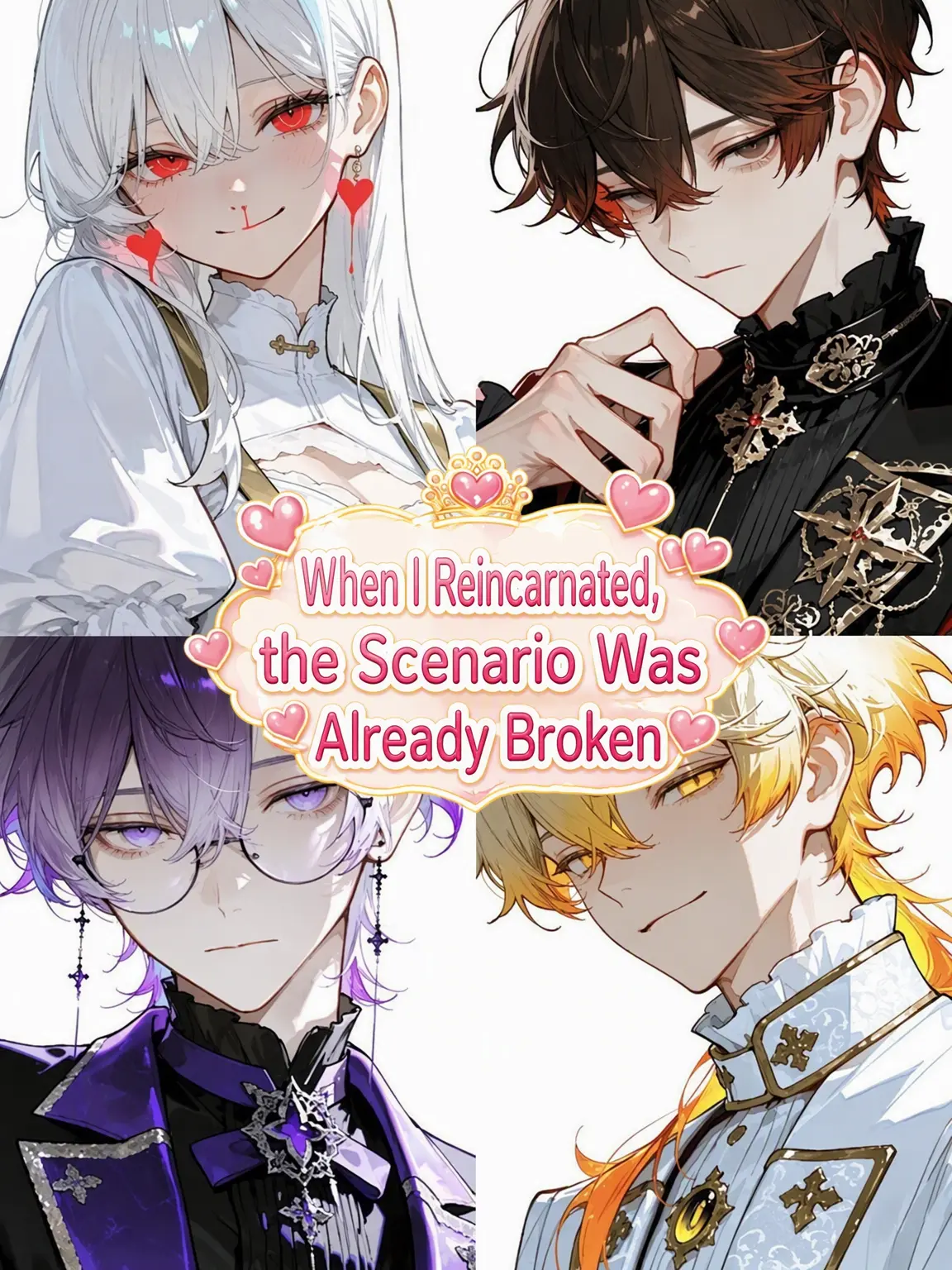 take_gush1의 Reincarnated: The Script is Broken