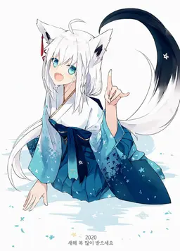 Profile image of 시라카미 후부키
