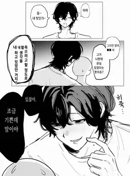 Profile image of 아가리
