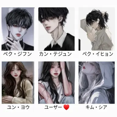 Profile image of 白夜