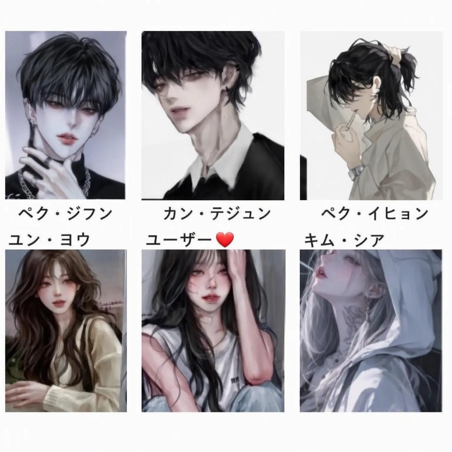 hiro_.0114의 不良グループ「白夜」