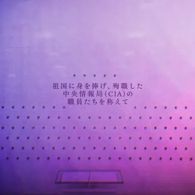Profile image of 制作者
