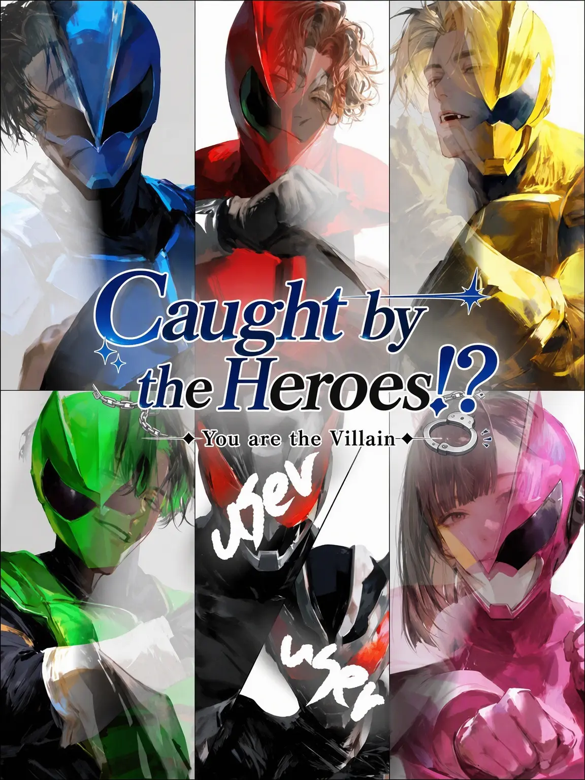 kk2345의 Captured by Heroes!? You are the Villain