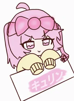 Profile image of ハン・イェソ