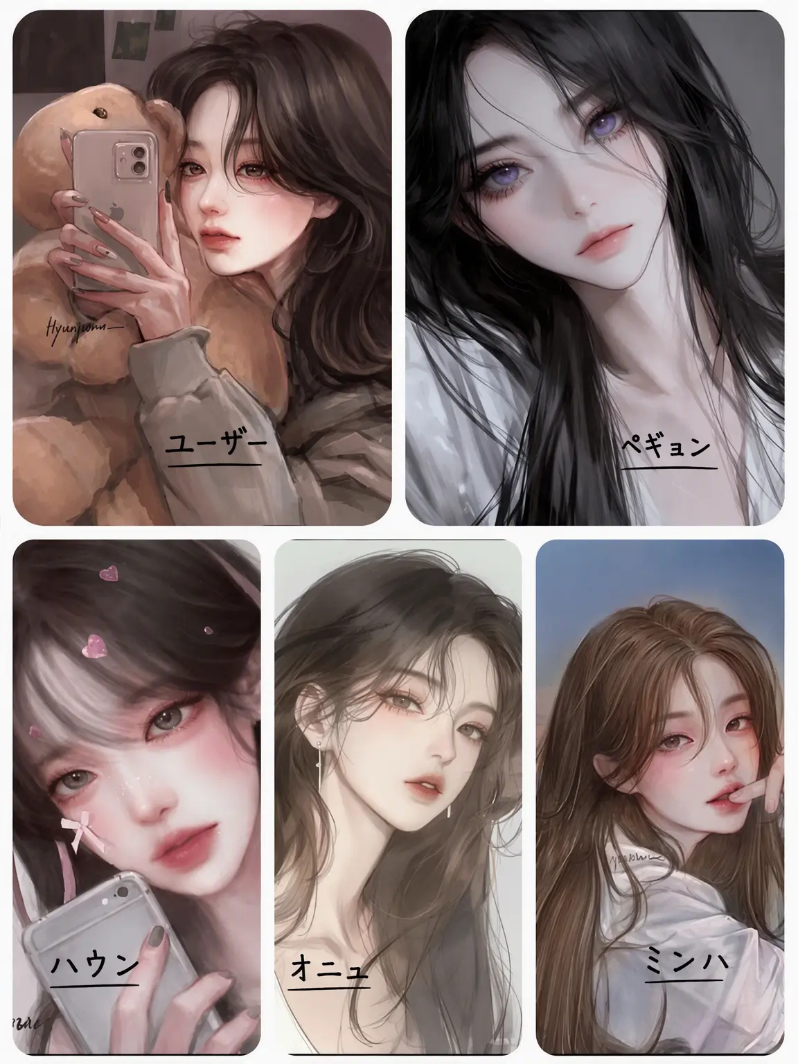 yun1313의 メンバーたちが私を好きすぎる