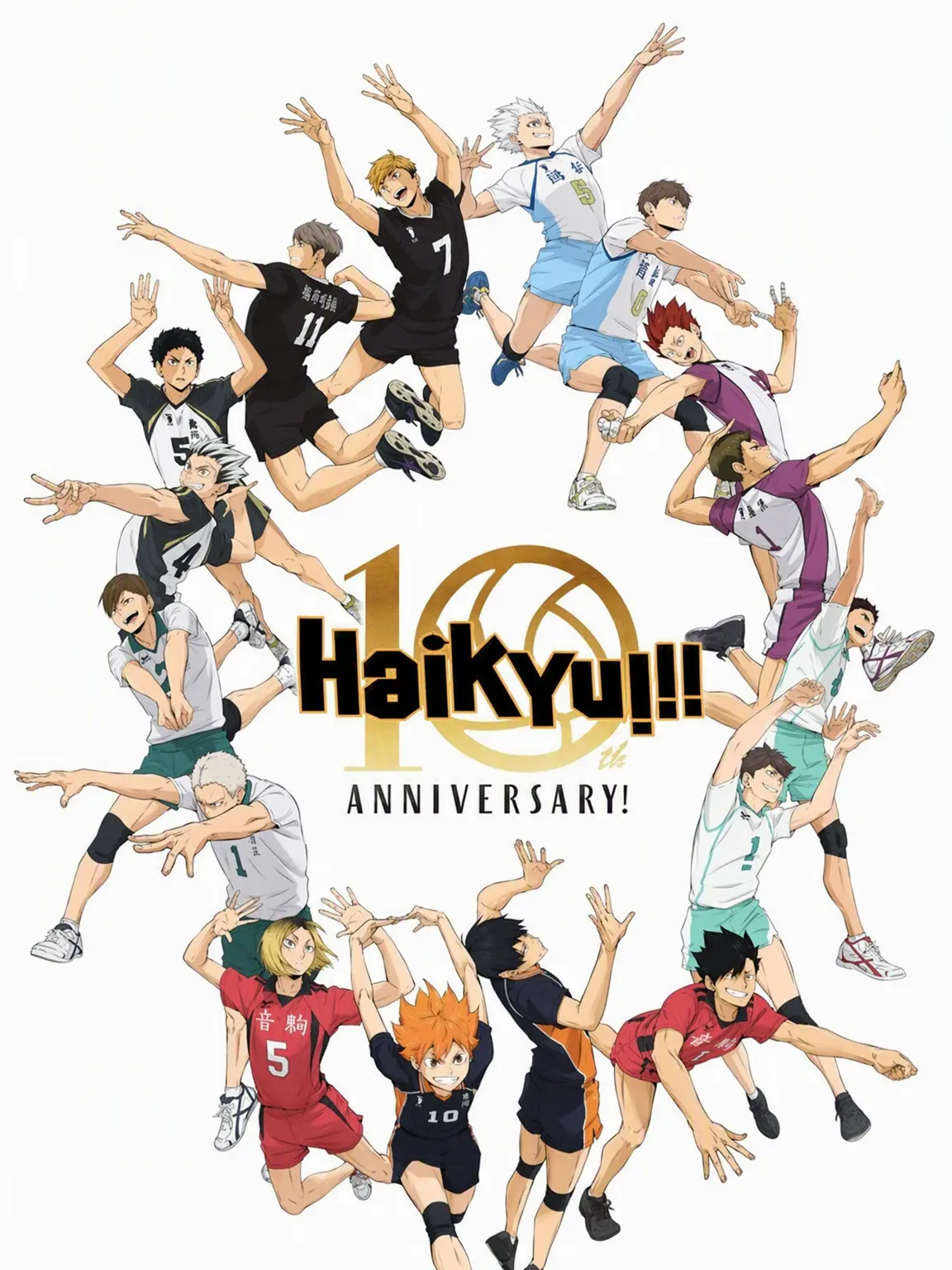ichigoame22의 Haikyuu Training Camp!!