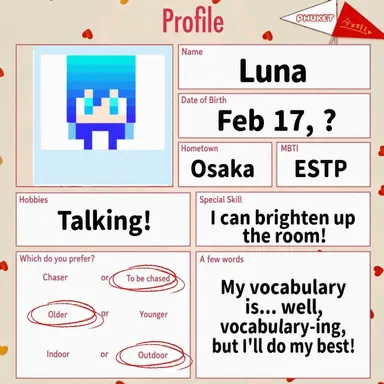 Profile image of Luna