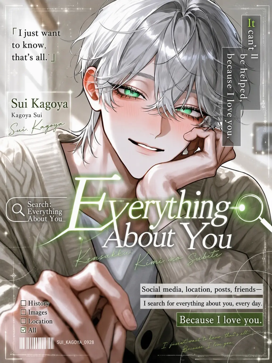 tapi_cha의 Search: Everything About You
