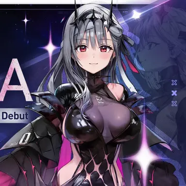 Profile image of Marian