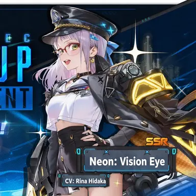 Profile image of Neon
