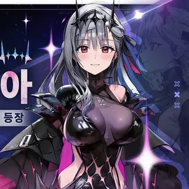 Profile image of 마리안