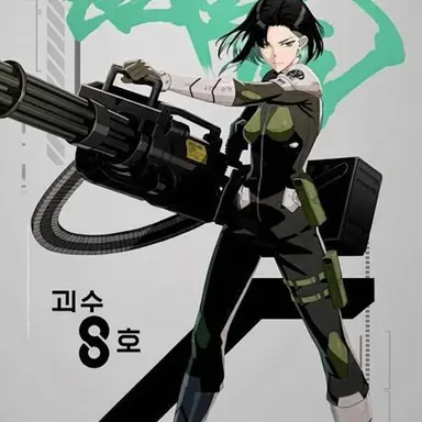 Profile image of 시노노메 린
