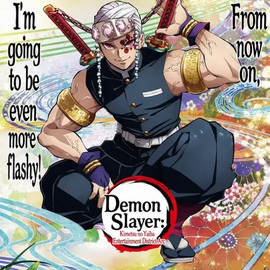 Profile image of Uzui Tengen