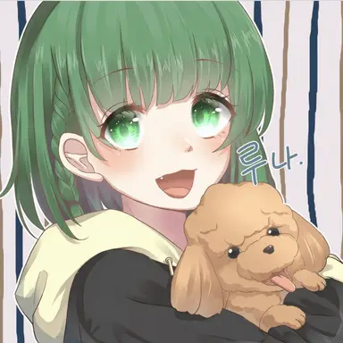Profile image of 루나