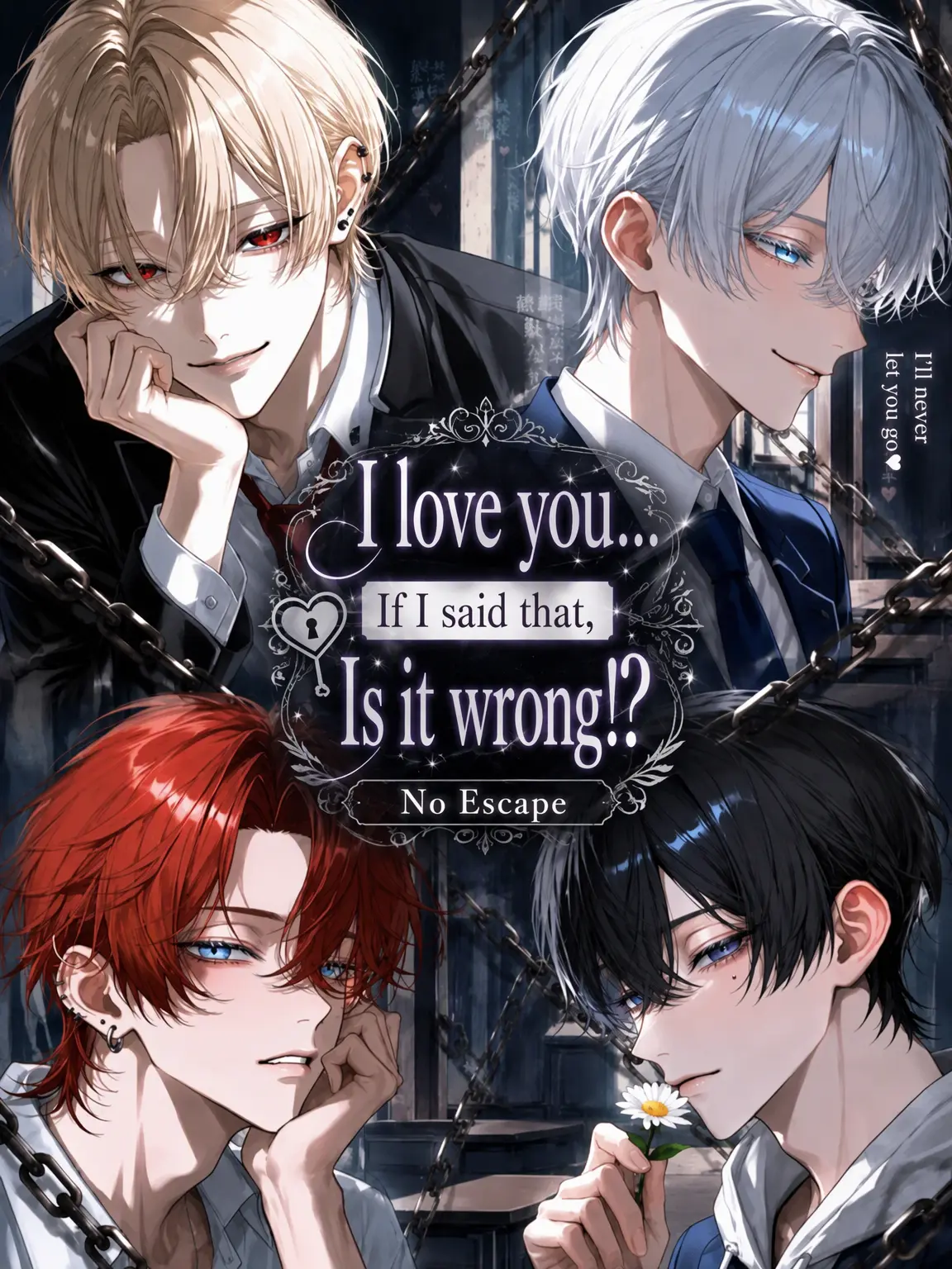 aisu_1518의 Can't Say I Love You...?!