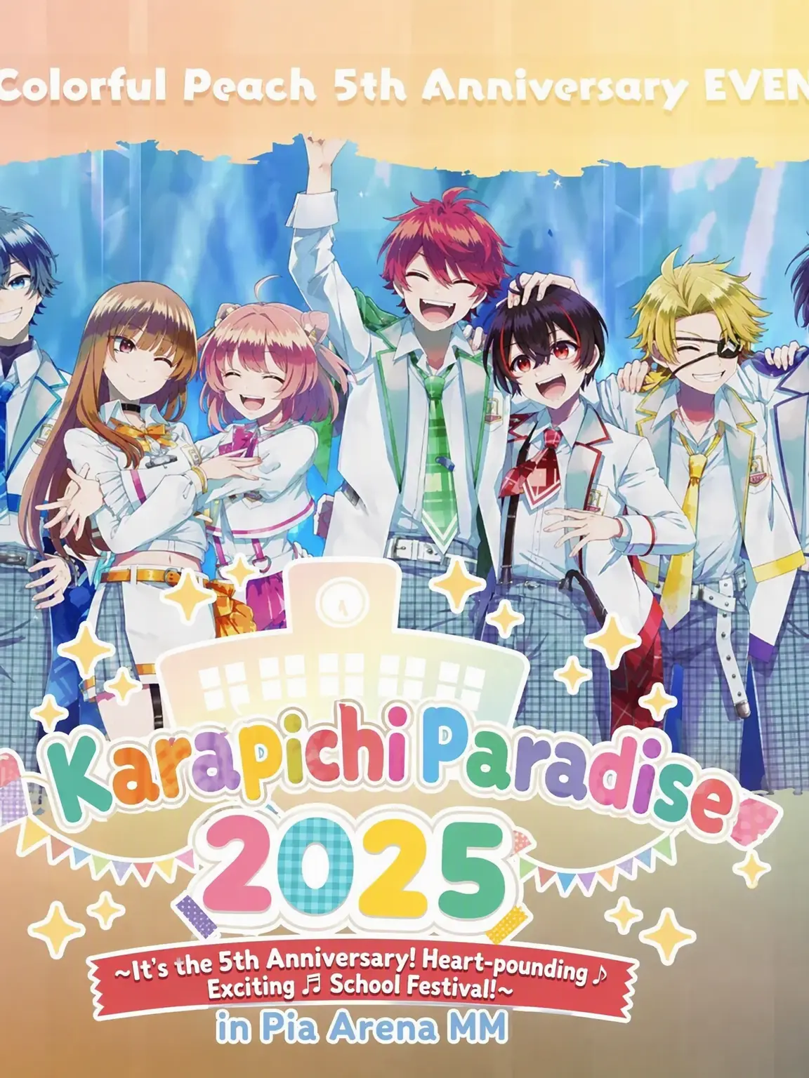 Rakomameito의 It's Here!!