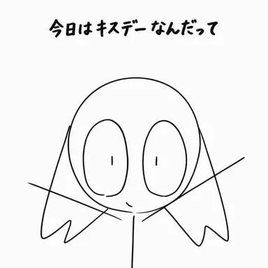 Profile image of ピッチュギ